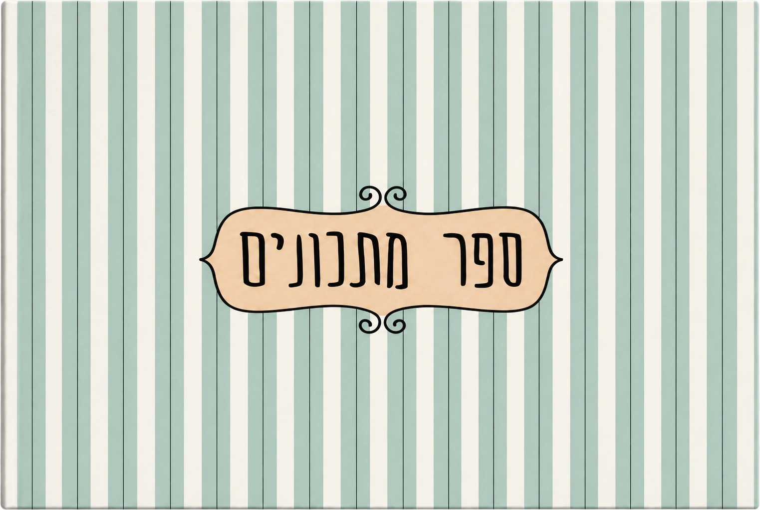 ספר מתכונים עם פסים לבנים וירוקים — גרפיטי עיצובים